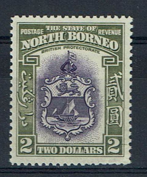 Image of North Borneo/Sabah SG 316 UMM British Commonwealth Stamp